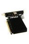 Placă video GeForce GT 710 2GB - 6
