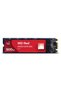 Disk Red SA500 500GB SSD - 7