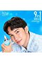 9-in-1 Hydrating Miracle Face Serum - 8