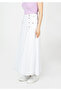 Sports Cotton Snap-Fastened Detailed Maxi Long Skirt - 3