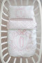 Mother's Side Duvet Cover Set (60X100) - Noble Series - Pink - Letter O