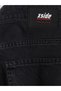 Özmarka New Season Black 710 Loose Fit Men's Jean Trousers - 7