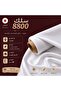 سلك ياباني - 8800