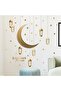 ملصقات ديكور حائط رمضان، ملصقات حائط إسلامية، ملصقات معلقة، فانوس رمضان لعيد مبارك - 4