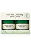 Dark Spot Correcting Glow Cream 50ml PACK OF 2 - 2