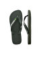 شعار البرازيل 411085-5983 جاست ستيب - 6