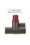Compatible with Dyson cordless vacuum cleaners, motorized bed brush heads (v7, v8, v10, v11) and accessories. Effectively removes dust mites.