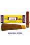 Spiritual Wisdom 80 Incense Sticks + Stick Holder - 2