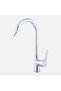Leo Sink Faucet - 2
