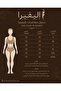 فستان سهرة أسود محتشم - 2