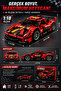 426 Pieces Race Car Building Set 1:18 Scale Pull Back and Release Mechanism Educational Block Toy Car Ages 6+ Legosu - 7