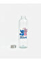 Lcw Home Mixed Stitch Printed Glass Flask 700 ml - 4