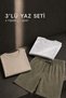 Men's Linen Khaki Shorts & Beige-White Basic Cotton 2-Piece T-Shirt Set – Premium Comfortable Fit 3-Piece Summer Set - 2
