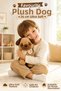 Cute Plush Dog 26cm – Ultra Soft Textured Cuddle Companion Sleeping Companion Children's Toy - 3