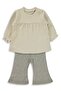 Garnili Spanish Style 6-18 Months Set - Beige