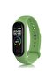 مي للواردات ®   حزام Mi Band 7 الكلاسيكي - أخضر فاتح