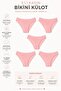 5-Pack Tutku Women's Jacquard Bikini Panties 100% Cotton 0679 - 2