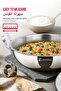 TriPro 22cm 2.35L Tri-Ply Stainless Steel Deep Stir-Fry Pan Lid Induction Gas - 7