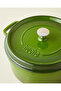 Cast Iron Deep Pot 24 cm Green Gradient - 3