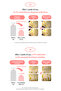 Reset Balm-Stick - 7