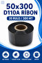 50X300Mm D110A Ribbon |   20 Rolls |   300m |   Durable |   Textile, Washing, Labeling |   Thermal Transfer