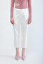 Women's Lycra Flexible Slim Fit Trousers - 6