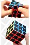 3X3 ألياف الكربون QY سرعة الذكاء مكعب الذكاء مكعب - 2