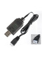 7.4V USB Lithium Battery Charger Cable XH-3P Smart Rechargeable Li-ion Battery Charger Toys Remot... - 5