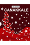 250X200 cm Spliced Stitched Fabric School Event Backdrop, Canakkale Board, March 18 Board