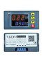 وحدة مرحل تأخير الوقت الرقمية DC 12V DC 12V 24V AC 110 220V مؤقت تأخير الدورة أحمر أزرق LED مزدوج Di - 7