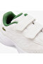 Storm 96 2K Lite Kids' White Sneaker - 6