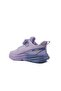 Minican Bxz005 Lilac Kids Sneakers - 4