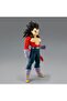 Dragon Ball GT: Super Saiyan 4 Vegeta Solid Edge Works - 2