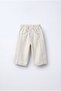 Girl's Oversize Cotton Ecru Contrast Stitched Wide Leg Pants