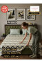Double Pique, Bedspread 100% Cotton Vita Series 200 X 220 cm - 4