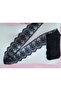 Guipure Lace Trim - 8.70 Meters. - 7