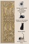 Sdt Traditional Patterned Modern Woven Base Decorative Carpet Sdt991 - 5