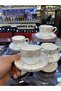 Coffee Cup - 4