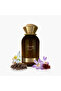 Summer Oud Eau De Parfum - 60 ml - 3
