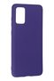 Ilkeshop New Galaxy S20 Plus Case Nano Inside Velvet Silicone (223857) - Purple - 3