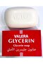 Glycerin Soap For Face & Body