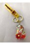 Silicone Keychain and Bag Ornament - 2