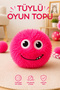 Furry Play Ball Plush Soft Children's Toy 12 cm