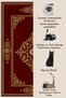 Sdt Traditional Theme Patterned Modern Woven Base Decorative Carpet Sdt1273Red - 5