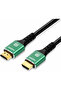 1.5m 8K HDMI 2.1 Cable 48Gbps, 8K 60Hz, 4K 120Hz, Hdr, Ps5 Xbox Compatible |   Zr838