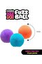 Fuzz Ball Teenie - 4