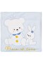 Rabbit Bear Blanket - Blue