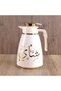 Premium arabic coffee & tea vacuum flask set 2– double wall thermal insulated carafe with silver handle & lid – keeps beverages hot or cold for hours – elegant modern design-1L (Gold and white) - 8