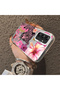 Samsung Galaxy A34 Compatible Silicone Edge Hard Back Case Couple Phone Case Leopard Pattern - 3