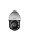 كاميرا HIKVISION 4MP PTZ Dome مع تقريب بصري 25x (تتضمن الحامل) طراز DS-2DE4425IW-DE